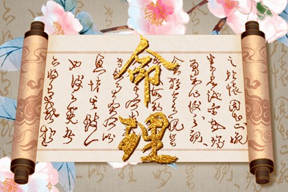 今天是农历几月几日星期几 今天是农历几月几日 2026农历日历