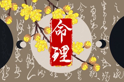 2026年日历,2026年在线日历查询,日历查询表