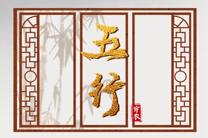 老黄历吉日吉时,万年历日历黄历,黄历查询2013年日历表