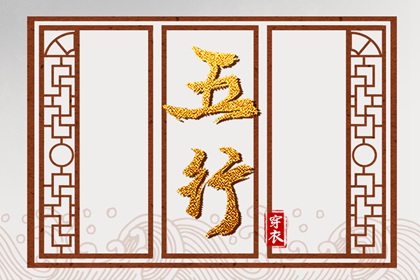 黄道吉日万年历大全|万年历黄道吉日吉时|黄道吉日查询网