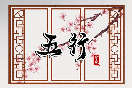 万年历老黄历吉日查询|黄历万年历老黄历|黄历万年历老黄历2026
