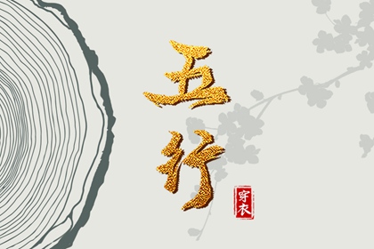 日历吉时|日历表日历|万年日历查询