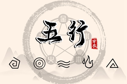 中国黄历 2026年黄历查询 黄道吉日老黄历万年历查询