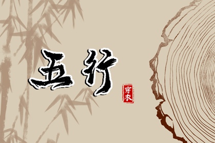 中国万年历黄历,中国万年历,万年历2026年