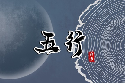 2026年日历,2026年在线日历查询,日历查询表