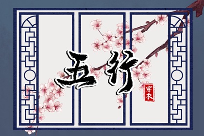 万年历2026年日历表 日历2026日历表 日历日