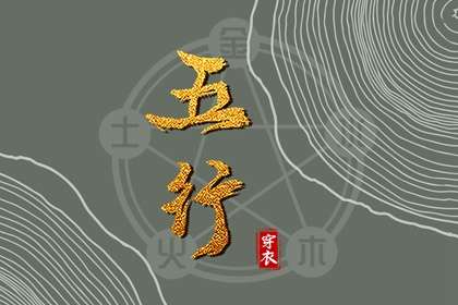 老皇历 皇历查询 老皇历黄道吉日